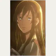 Eld's lover character image