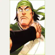 Ganju Shiba character image