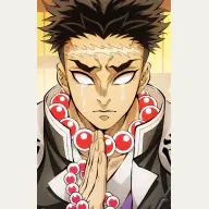 Gyoumei Himejima character image