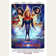 The Marvels film image