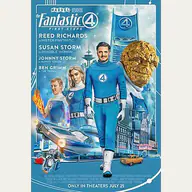 The Fantastic Four: First Steps film image