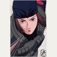 Genma Shiranui character image