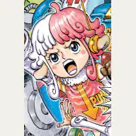 Atlas character image