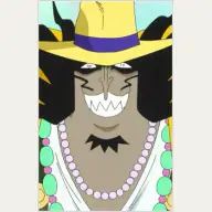 Decken IX Vander character image