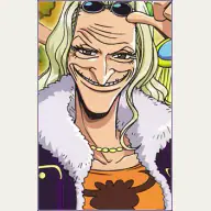 Kureha character image