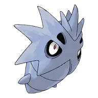 Pupitar official Pokemon artwork