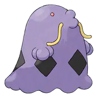 Swalot official Pokemon artwork