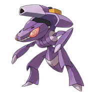Genesect official Pokemon artwork