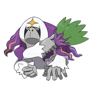 Oranguru official Pokemon artwork