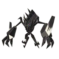 Necrozma official Pokemon artwork